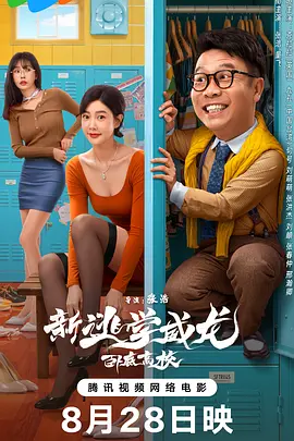 国产h视频在线观看播放