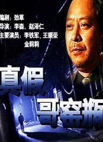 少妇高潮小说