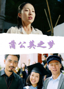 伊人久久综在合线亚洲不卡